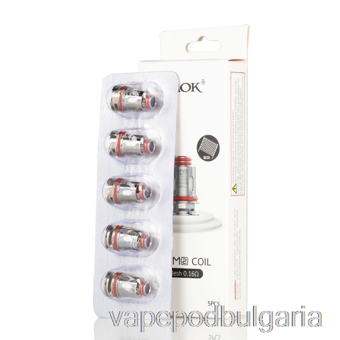 Vape 10000 Дръпки Smok Rpm 2 Replacement Coils 0.16ohm Rpm 2 Mesh Coils